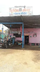Shri New Shivganga Motor Garage
