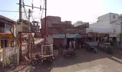 Shri Outo