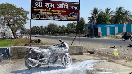 Shri Ram Auto Gyarej