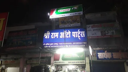 Shri Ram Auto Parts
