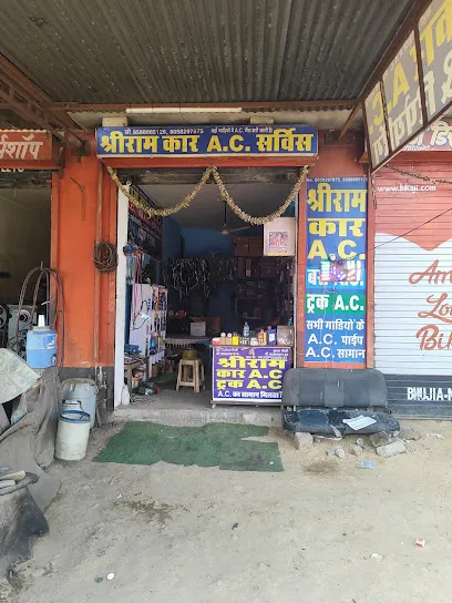 Shri Ram car A.C Repair