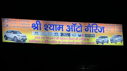 SHRI SHYAM AUTO GARAGE