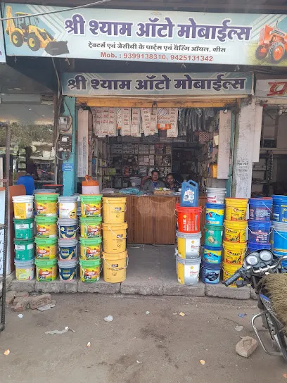 Shri shyam Auto mobiles