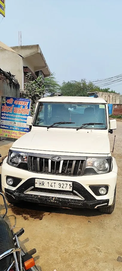 Shri Shyam motor workshop Jhajjar