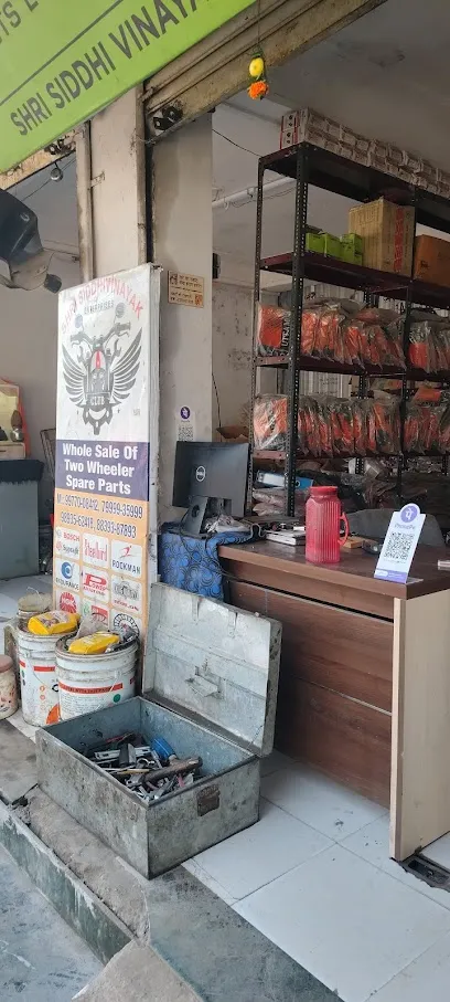 Shri Siddhivinayak interprises (two wheeler garage)