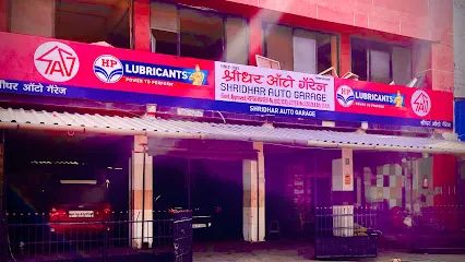 Shridhar Auto Garage ( GOVT APPROVED)