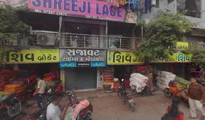 Shrinathji Auto Garage & Service Station