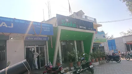 SHRIRAM AUTO CENTER