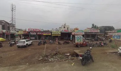 Shriram Servicing Centre
