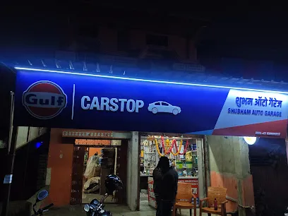 Shubham auto Garage