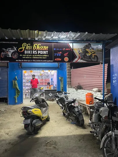 Shubham Bikers Point