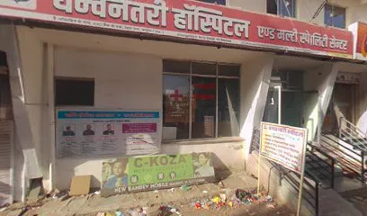 Shundha mata motar gerej