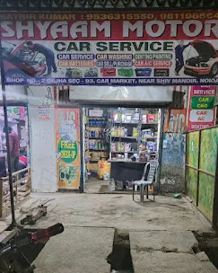 Shyaam Motor – Car AC Service in Noida