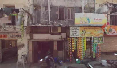 Shyam Auto Garage