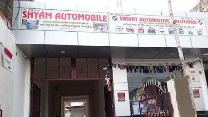 Shyam automobile