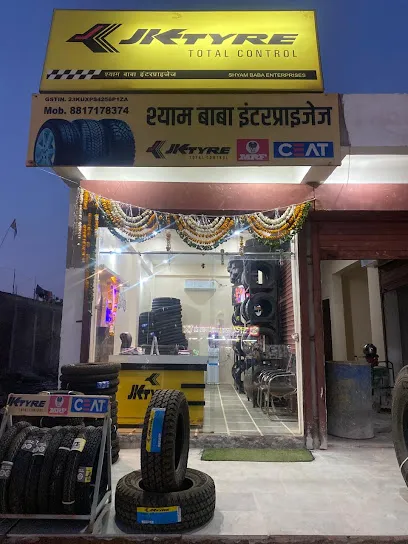 Shyam Baba Enterprises