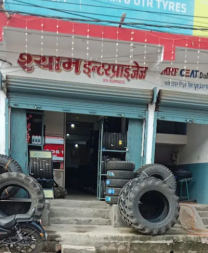 Shyam Enterprises