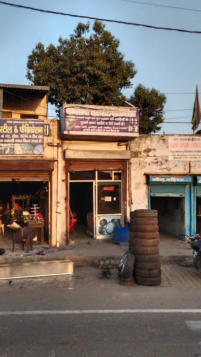 Shyam tyre service