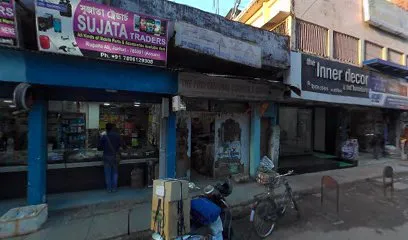 SHYAMAL AUTO WORKS