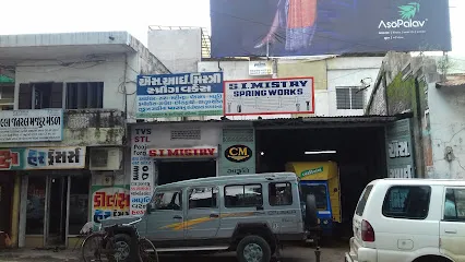 S.I. Mistry Spring Works