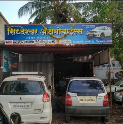 Siddheshwar Automobiles