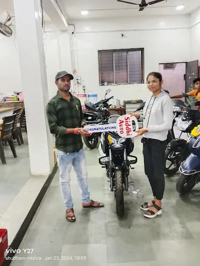Siddhi Auto