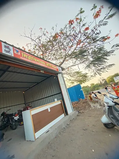 Siddhivinayak Auto Works