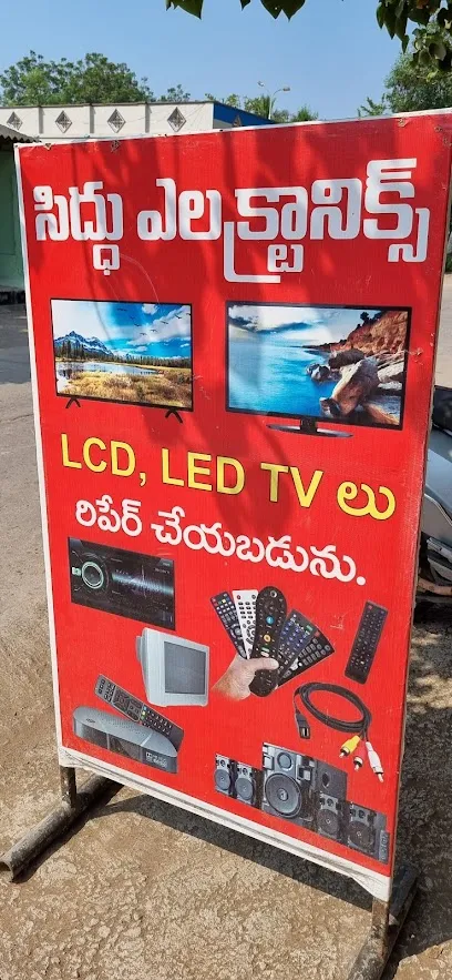 SIDDU ELECTRONICS
