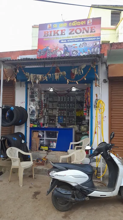 Sidha bhairabi Bike Zone