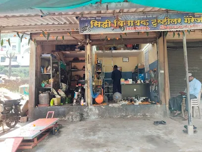 SIDHIVINAYAK ATO GAREJ DAPOLI