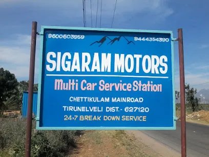 SIGARAM MOTORS