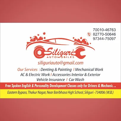 Siliguri Automobiles