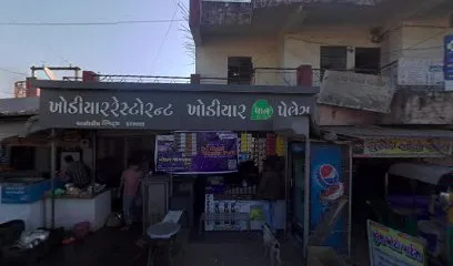 Simla