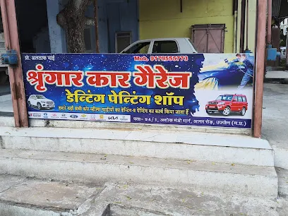 Singar car garage and denting painting