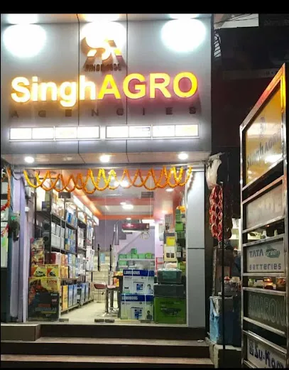 Singh Agro Agencies - Battery Exide | Amaron | TATA Green Bike Car Tractor & Truck Battery | Su-Kam | Microtek Inverter