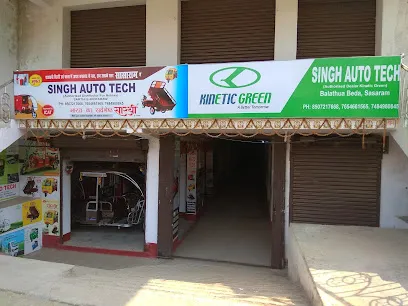 SINGH AUTO TECH