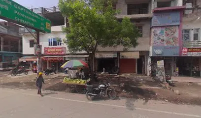 Singh bearing repairs