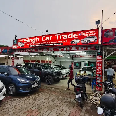 Singh Car Trade - Second Hand Car Dealer | Used Car Dealer | Purani Car Seller in Purnia
