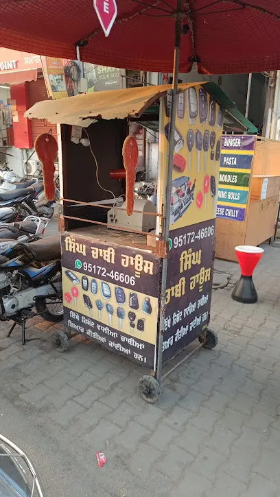 Singh Chabi Huose