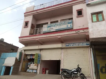 Singh PUC Centre Morena