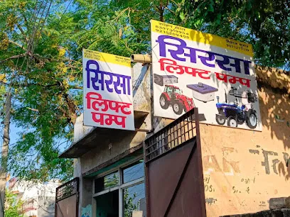 Sirsa lift Garage