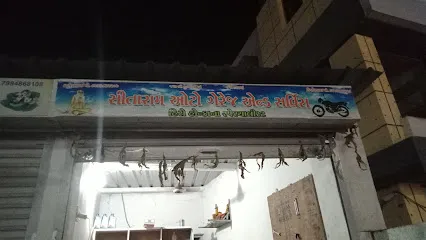 SITARAM AUTO GARAGE AND SERVICE