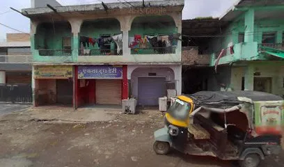 SK Auto Garage