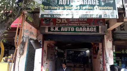 SK AUTO GARAGE