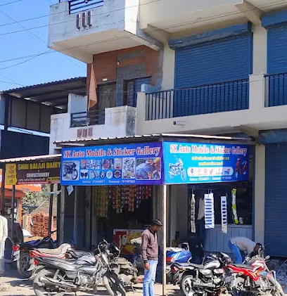 SK AUTOMOBILE & STICKER GALLERY