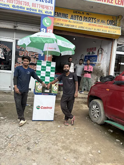S.k automobiles and service centre