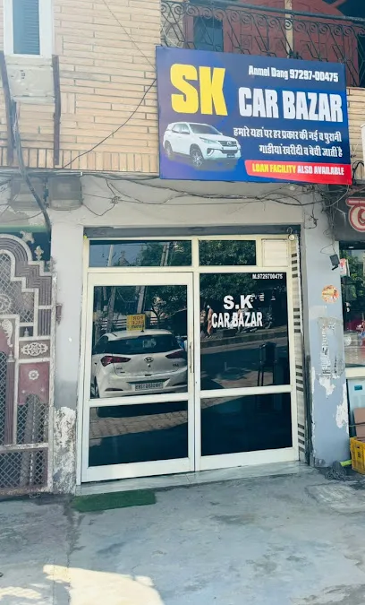 Sk car bazar