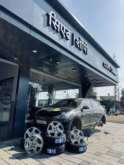 SK Ceat Shoppe