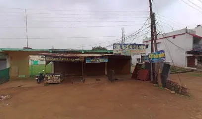 S.K. डेन्टिंग व पेन्टिंग