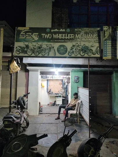 SK TWO WHEELER MECHANIC